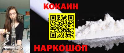 ешки Славгород