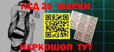 ешки Славгород