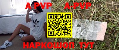 ешки Славгород