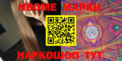 ешки Славгород