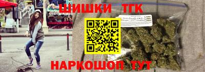 ешки Славгород