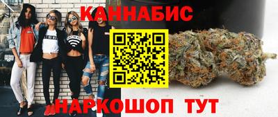 марки lsd Славянск-на-Кубани