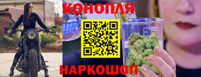 марки lsd Славянск-на-Кубани