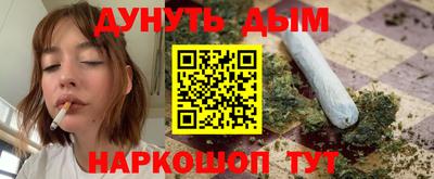 марки lsd Славянск-на-Кубани