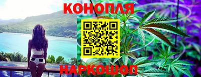 ешки Славгород