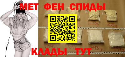 ешки Славгород