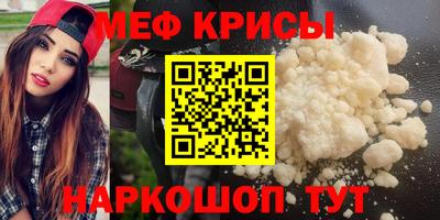 марки lsd Славянск-на-Кубани