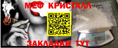 ешки Славгород