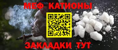 ешки Славгород