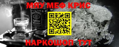 ешки Славгород