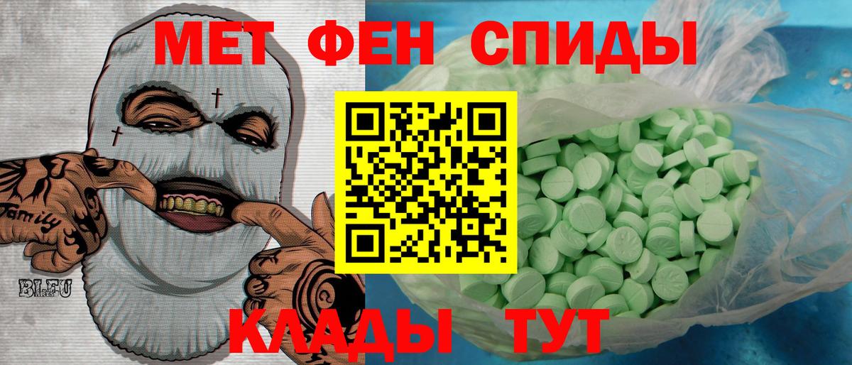 LSD-25 Нягань
